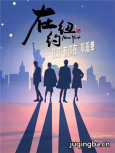 ��ŦԼ�������(��40��)