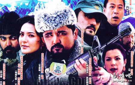 ��ɽ���������������(��26��)