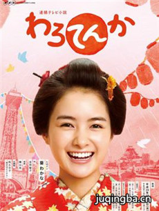 �վ�Ц��Ҿ������(��151��)