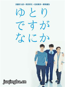 �վ������������ξ������(��10��)