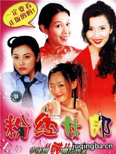 �ۺ�Ů�ɾ������(��39��)