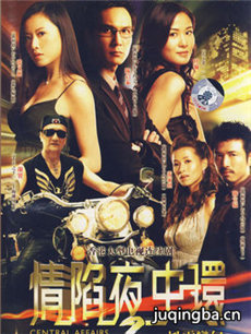 ����ҹ�л�2�������(��30��)