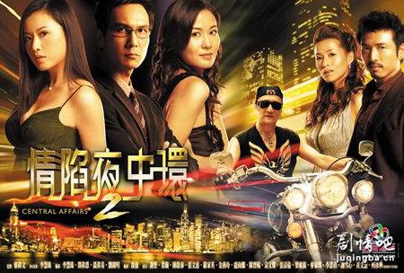 ����ҹ�л�2�������(��30��)