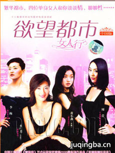 Ů���о������(��18��)