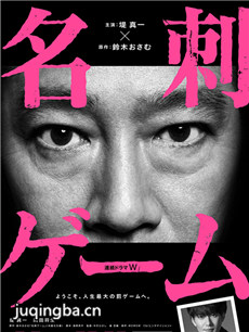 �վ���Ƭ��Ϸ�������(��4��)