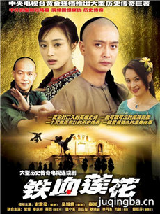 ��Ѫ�����������(��36��)