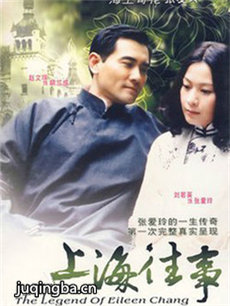 �Ϻ����¾������(��24��)