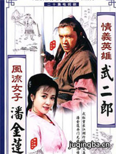 ����Ӣ������ɾ������(��20��)