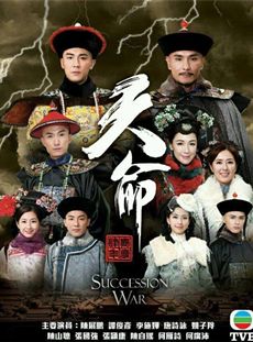 tvb�����������(��28��)