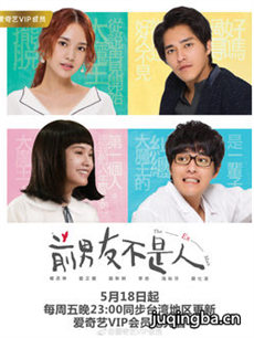 ǰ���Ѳ����˾������(��13��)