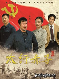 ̫�г��Ӿ������(��26��)