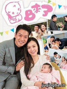 BB���˾������(��20��)