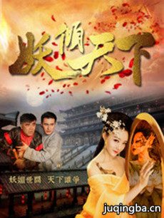 �������¾������(��12��)