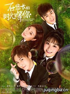 ���Ƴ���ʱ�������������(��12��)