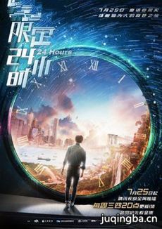 �޶�24Сʱ�������(��12��)