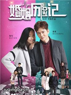 �������ռǾ������(��39��)