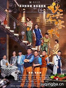 ��ͷ����ջ�������(��48��)