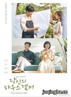 ������ĹܼҾ������(��16��)