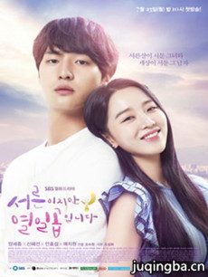 ��������30����17�������(��16��)