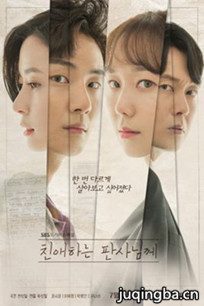 �������װ��ķ��ٴ��˾������(��32��)