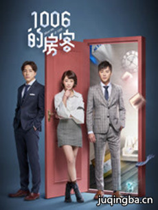 1006�ķ��;������(��26��)