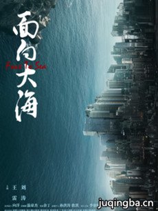 ����󺣾������(��40��)