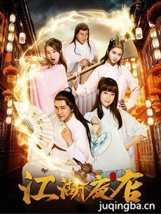 ����ҹ��������(��15��)