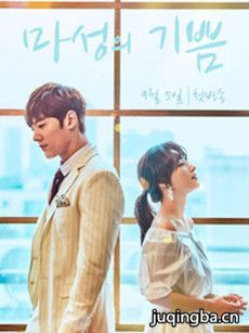 �������ɵ�ϲ�þ������(��16��)