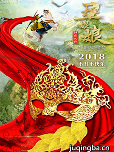 ������֮�������ξ������(��12��)