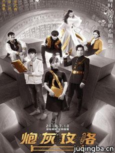 �ڻҹ��Ծ������(��20��)