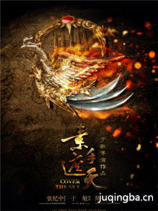 ��������������(��32��)