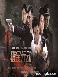 �Խ��ж��������(��46��)