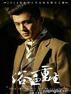 ԡѪ����֮��¥����������(��34��)