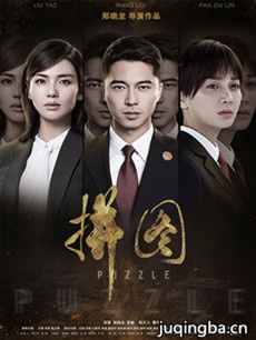 ���Ӿ�ƴͼ�������(��40��)