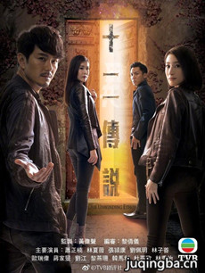 tvbʮ����˵�������(��25��)