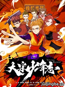 ��������־�������(��42��)