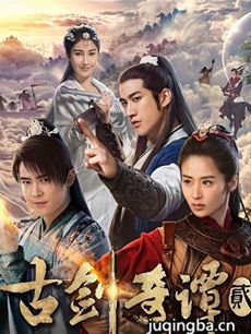 �Ž���̷2��ҹ����������������(��48��)