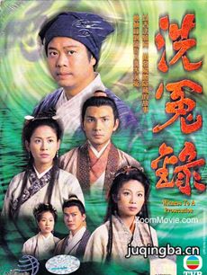 ���Ӿ硶ϴԩ¼���������(��21��)