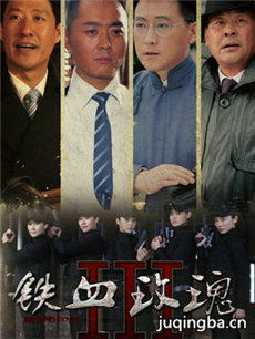 ��Ѫõ��������(��38��)