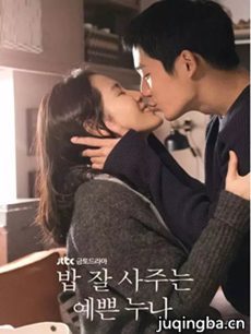 ���羭����Է���Ư�����������(��16��)