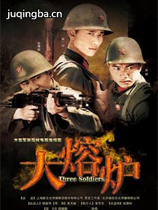 ����¯֮��Ѫ�ഺ�������(��41��)