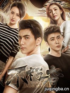 ���粻���߾������(��12��)