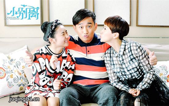 ���Ӿ硶С���롷�������(��45��)