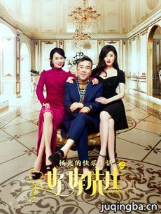 ���Ŀ�������֮�ú������������(��12��)