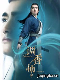 ����ʦ�ڶ����������(��12��)