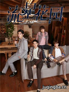 �°����ǻ�԰�������(��50��)