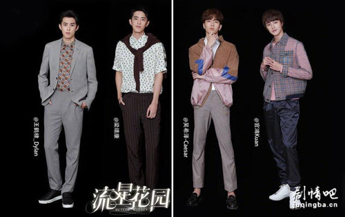 �°����ǻ�԰�������(��50��)