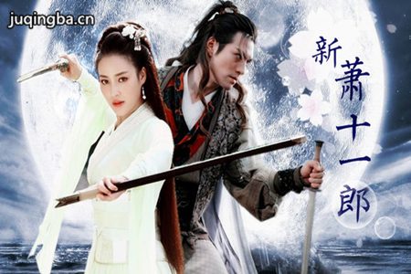 ����ʮһ�ɾ������(��42��)