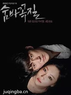 2018����׽�Բؾ������(��48��)