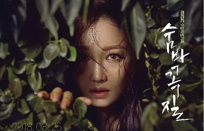 2018����׽�Բؾ������(��48��)